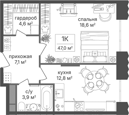 Планировка: 1-комнатная квартира 47 м² в ЖК «Гостиничный комплекс Варшавские ворота»