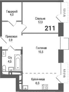 Планировка: Евродвушка 48,4 м² в ЖК «Киноквартал»