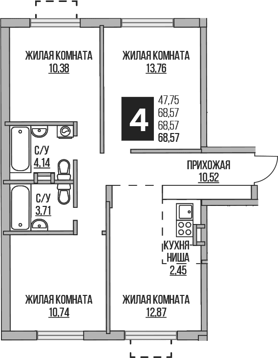 Планировка: Квартира евро-4 68,6 м² в ЖК «Гранель Аникеевский»