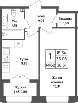 Планировка квартиры