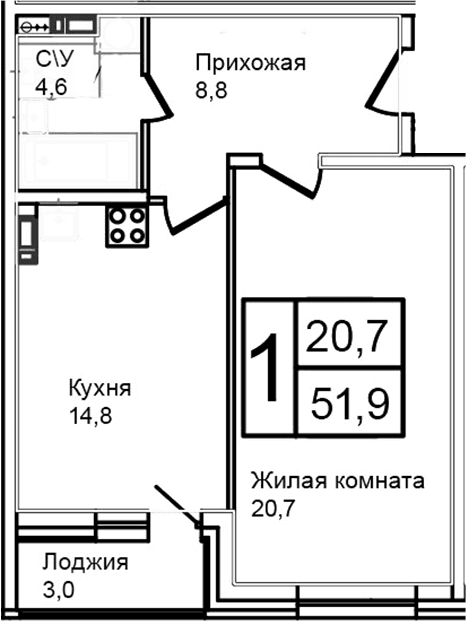 Планировка: 1-комнатная квартира 48,9 м² в ЖК «Троицкий»