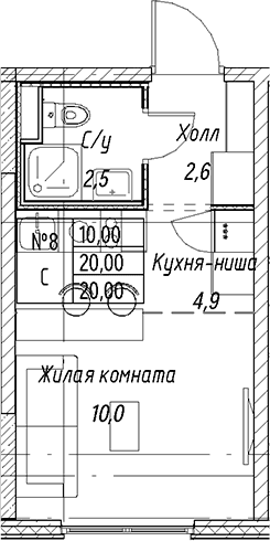Студия