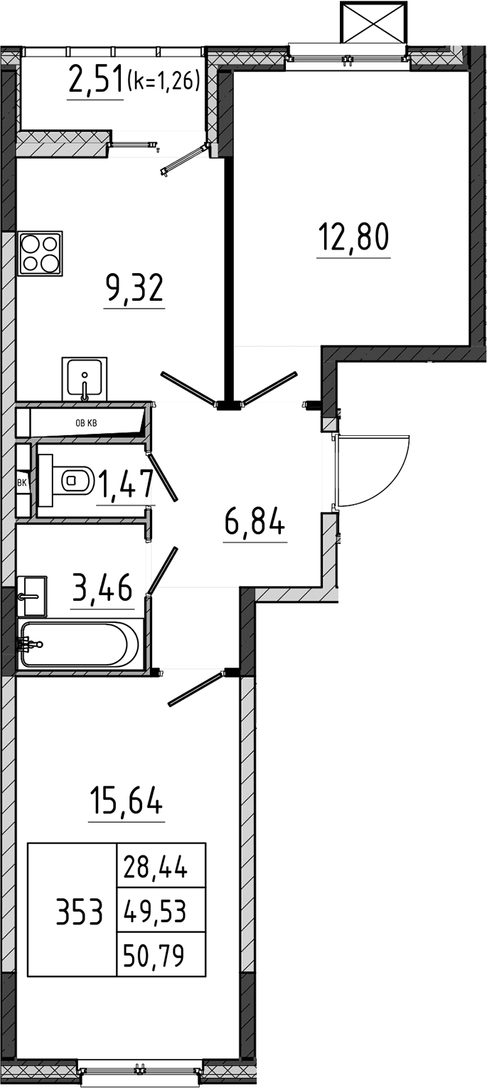 Планировка: 2-комнатная квартира 49,5 м² в ЖК «Поварово-Молодежный-2»