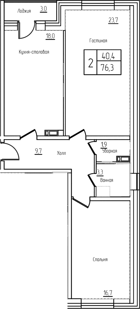 Планировка: Евротрёшка 73,3 м² в ЖК «Троицкий»