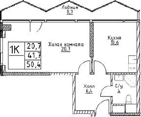 Планировка: 1-комнатная квартира 41,7 м² в ЖК «Наметкин Тауэр»