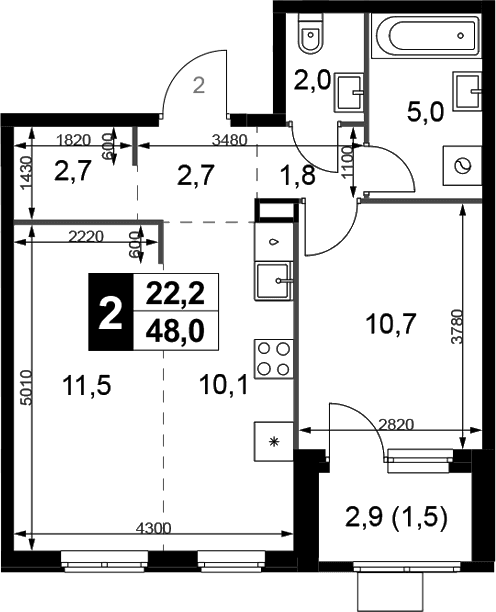 Планировка: Евродвушка 46,5 м² в ЖК «1-й Химкинский»