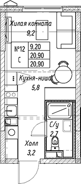 Студия