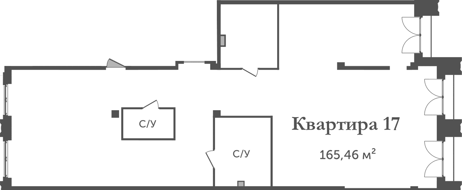 Планировка: Квартира 165,5 м² в ЖК «Аструм»