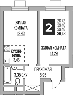 Планировка: Евродвушка 39,5 м² в ЖК «Гранель Ильинойс»
