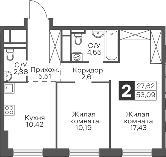 Планировка: 2-комнатная квартира 53,1 м² в ЖК «Гранель Тринити»