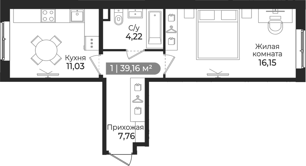 Планировка: 1-комнатная квартира 39,2 м² в ЖК «Квинта»
