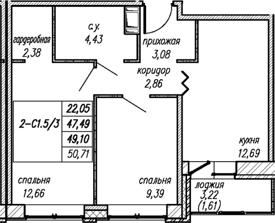Планировка: 2-комнатная квартира 47,5 м² в ЖК «Уютный Новоселье»