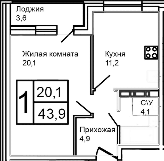 Планировка: Евродвушка 40,3 м² в ЖК «Троицкий»
