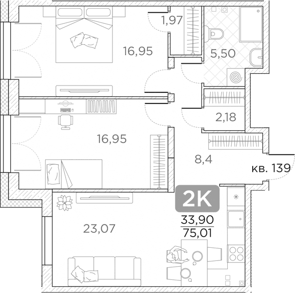 Планировка: Евротрёшка 75 м² в ЖК «Гильдия»