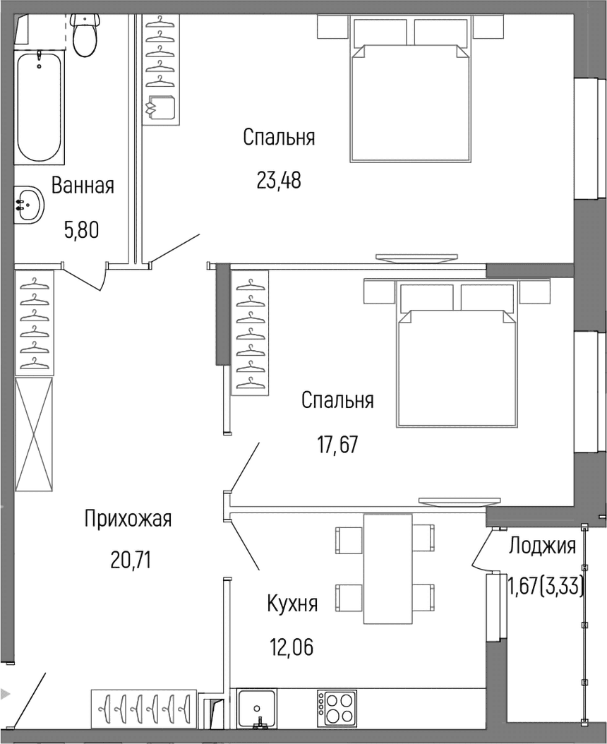 Планировка: 2-комнатная квартира 79,7 м² в ЖК «Рига Хиллс»