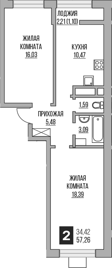 Планировка: 2-комнатная квартира 55,1 м² в ЖК «Гранель Пехра»