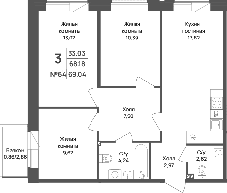 Планировка: Квартира евро-4 68,2 м² в ЖК «Капральский берег»