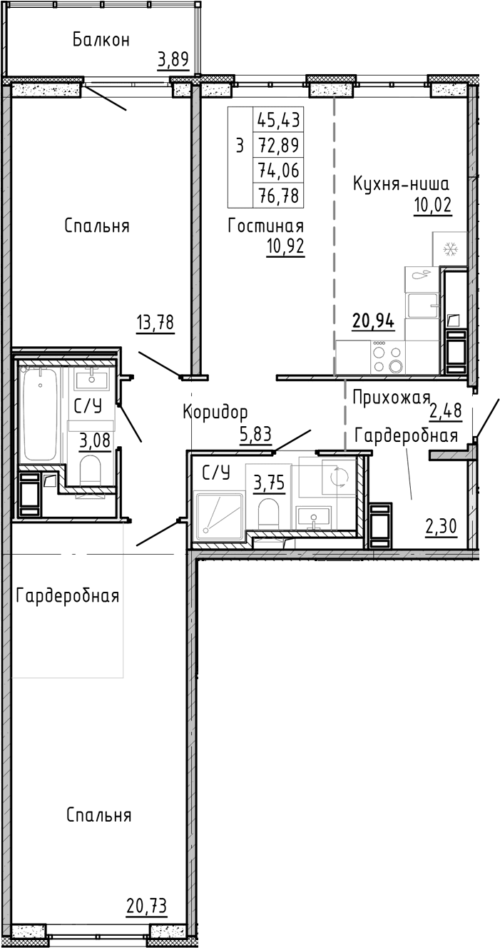 Планировка: Евротрёшка 70,2 м² в ЖК «ОКЛА»
