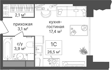 Студия