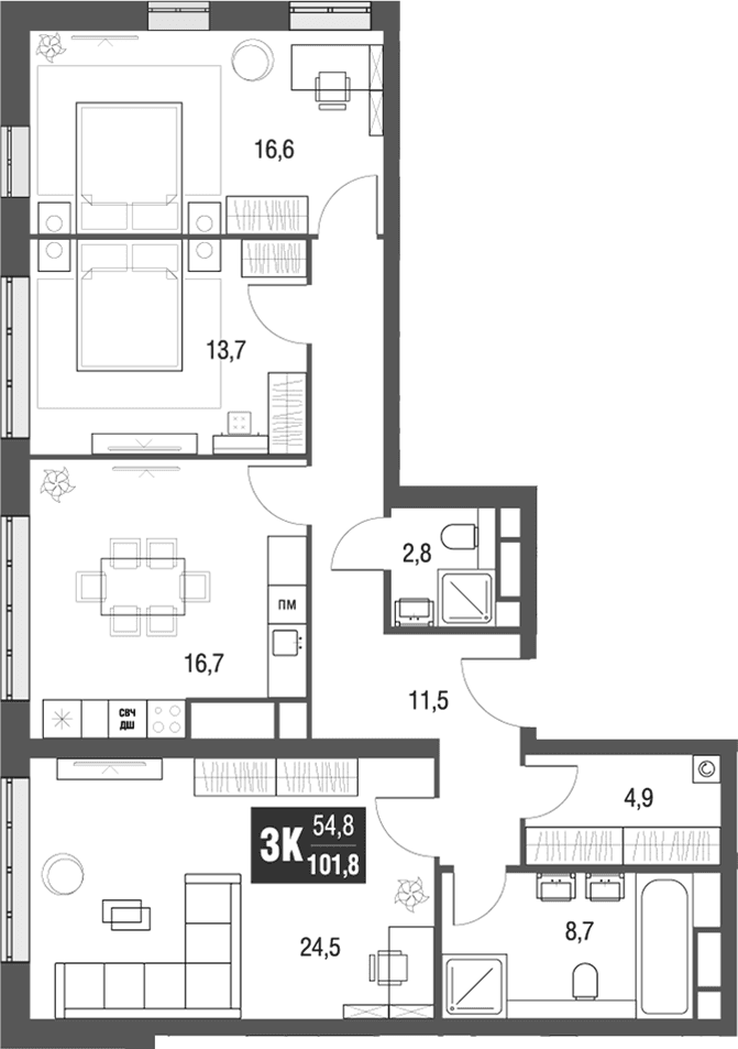 3-комнатная квартира