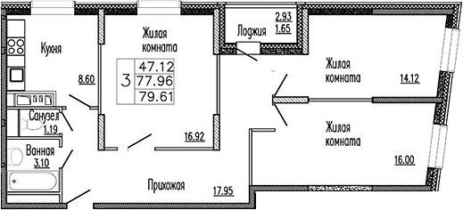 3-комнатная квартира