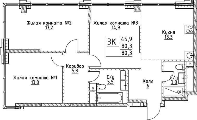 3-комнатная квартира