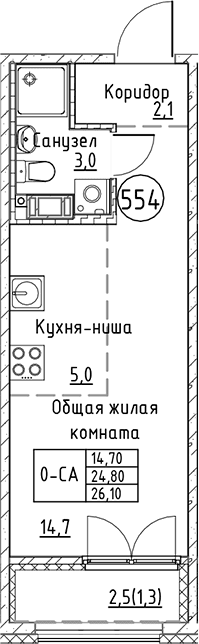 Планировка: Студия 24,8 м² в ЖК «Кронунг Юг»
