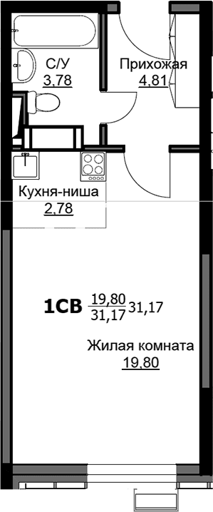 Студия