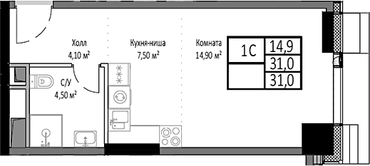Студия