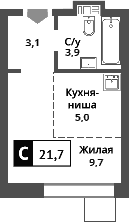 Студия