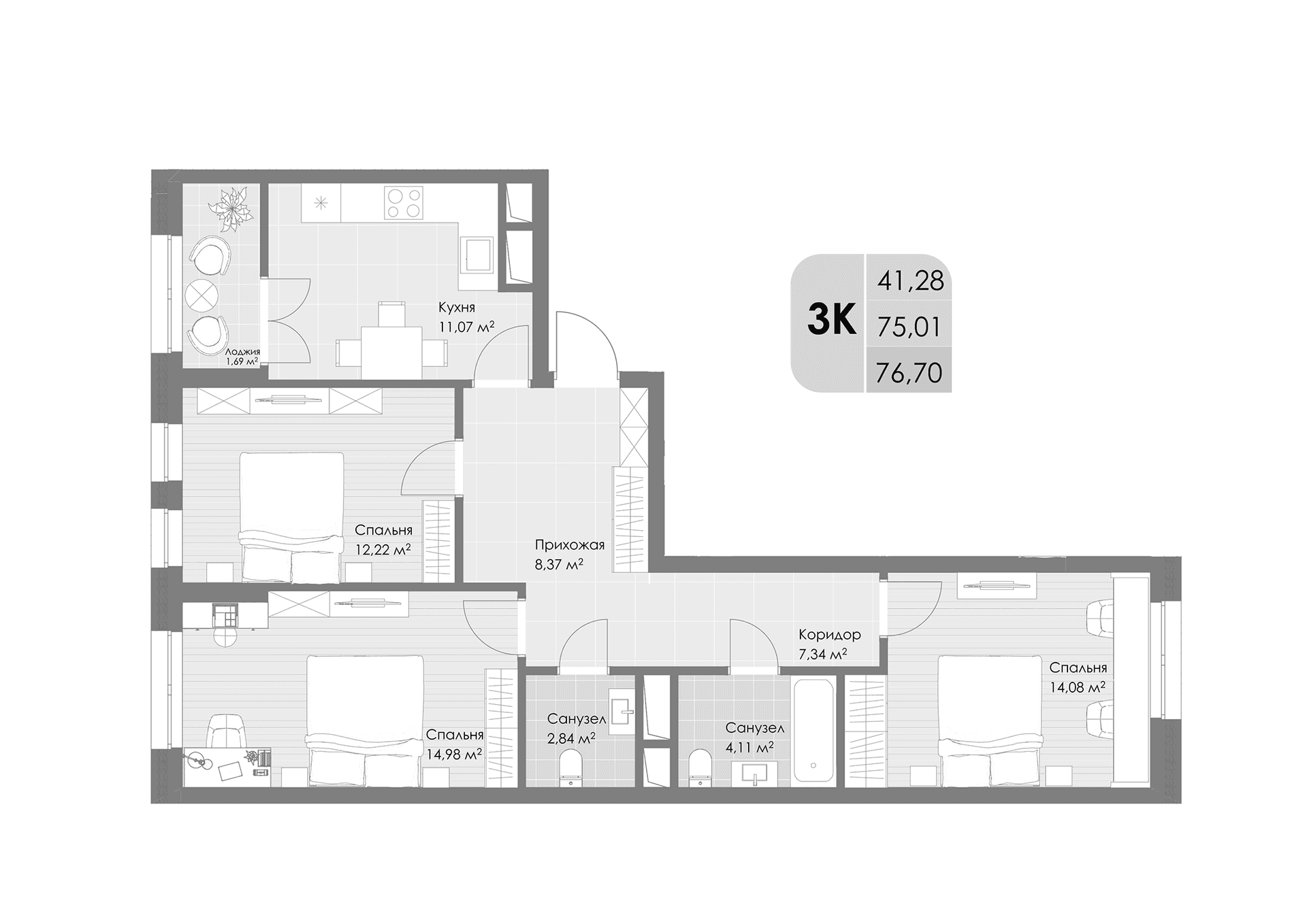 Планировка: 3-комнатная квартира 75 м² в ЖК «Дюна»
