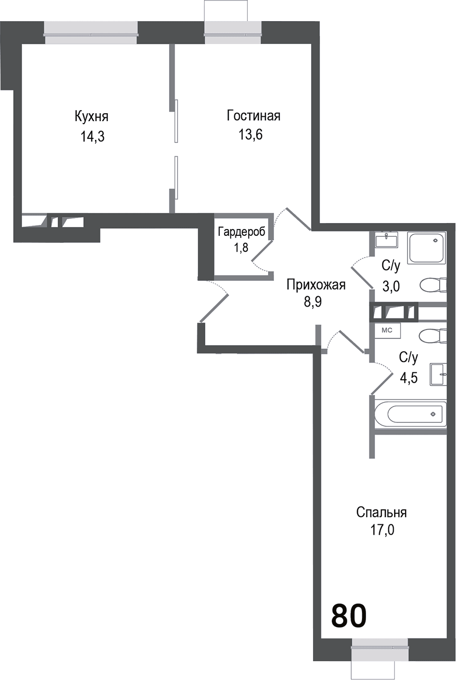 Планировка: 2-комнатная квартира 63,1 м² в ЖК «Киноквартал»