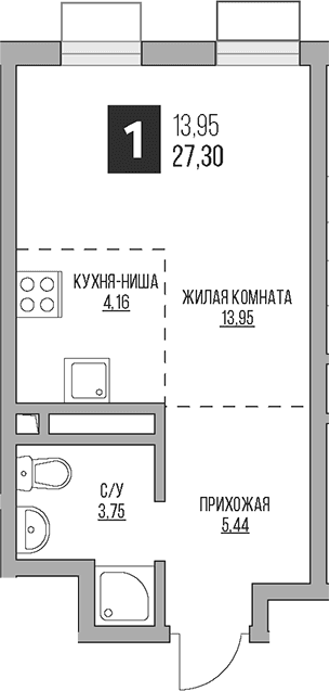 Студия