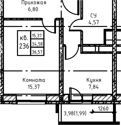 Планировка: 1-комнатная квартира 37,7 м² в ЖК «Высокий Берег»