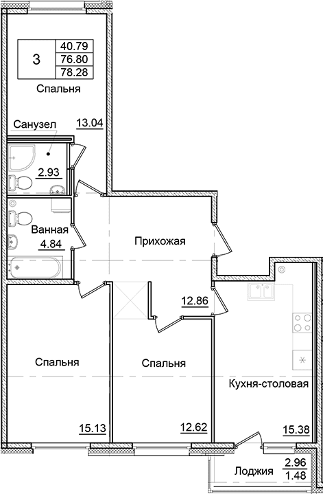 3-комнатная квартира