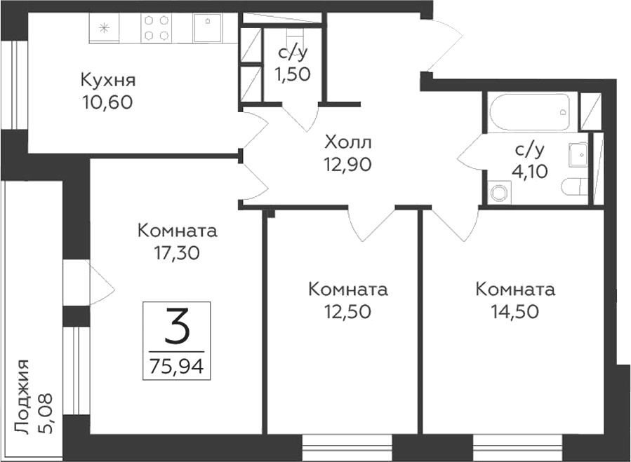 3-комнатная квартира