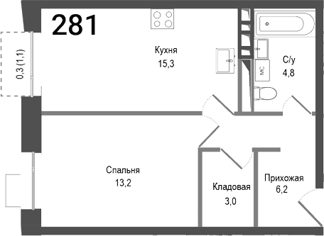 Планировка: Евродвушка 42,5 м² в ЖК «Киноквартал»