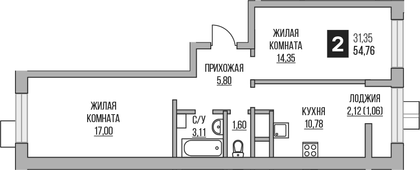 Планировка: 2-комнатная квартира 52,6 м² в ЖК «Гранель Пехра»