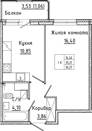 Планировка квартиры