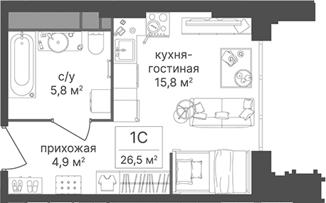 Студия