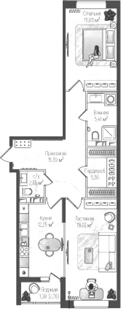 Планировка: 2-комнатная квартира 74,5 м² в ЖК «Рига Хиллс»