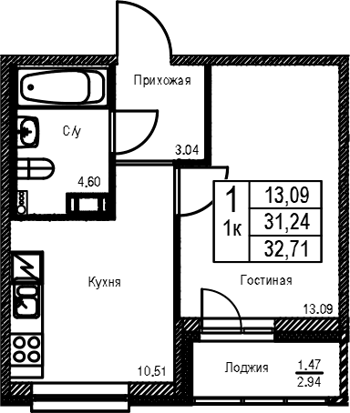 Планировка: 1-комнатная квартира 31,2 м² в ЖК «ID Kudrovo II»