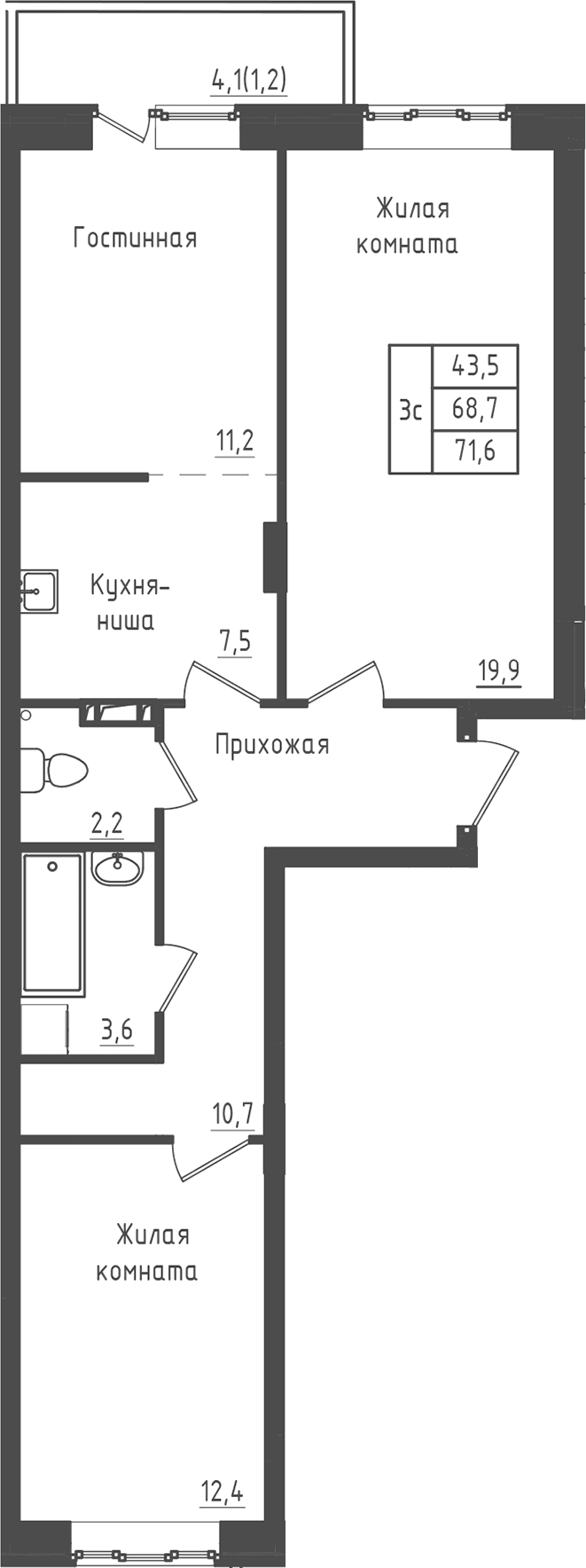 Планировка: 3-комнатная квартира 67,5 м² в ЖК «Зеленый город»