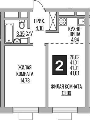 Планировка: Евродвушка 41 м² в ЖК «Гранель Ильинойс»