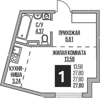 Студия