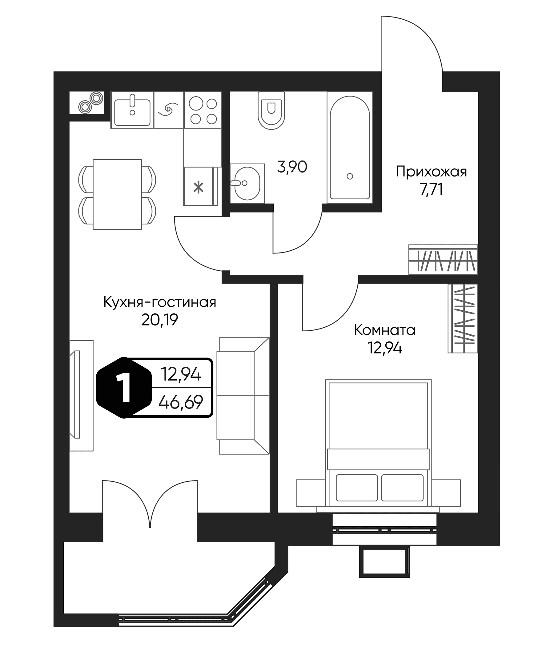 Планировка: Евродвушка 44,7 м² в ЖК «Мечта квартал Дружба»