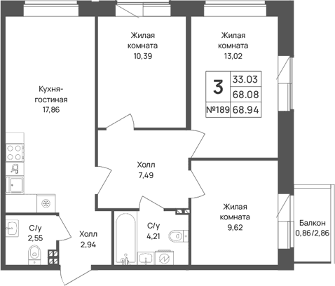 Планировка: Квартира евро-4 68,1 м² в ЖК «Капральский берег»
