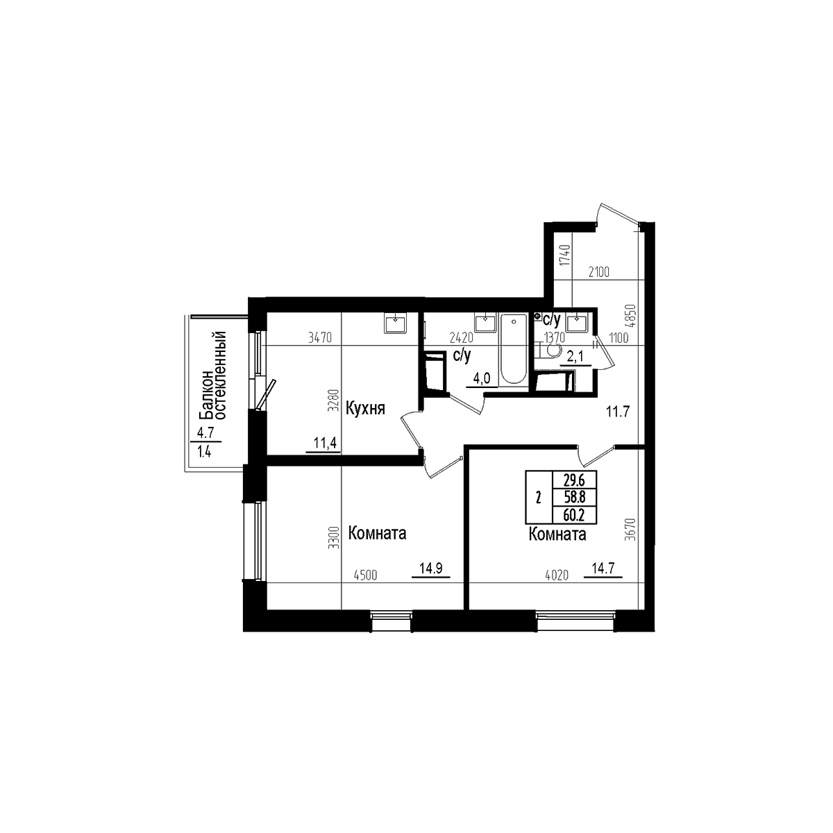 Планировка: 2-комнатная квартира 58,8 м² в ЖК «Прагма Сити»