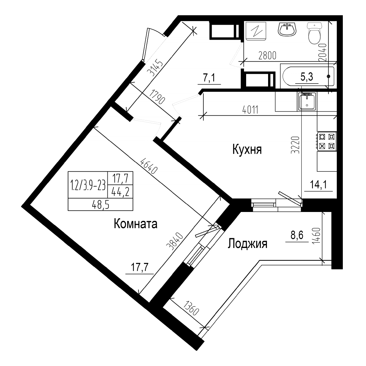 Планировка: 1-комнатная квартира 44,2 м² в ЖК «Прагма Сити»