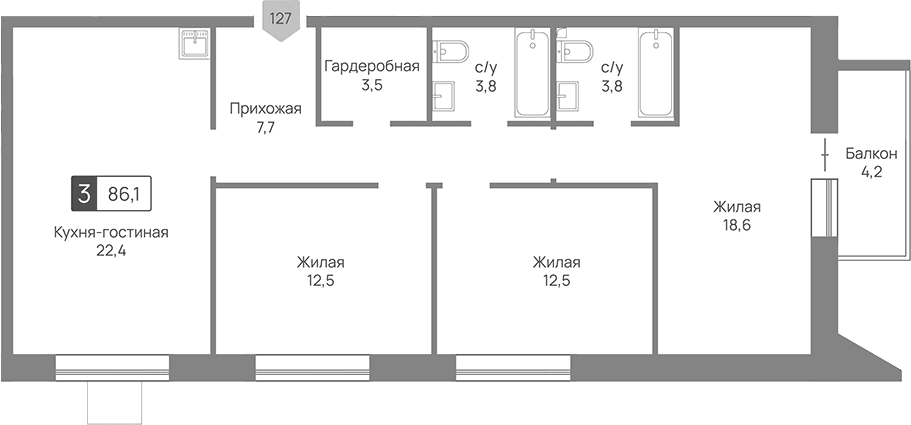 Планировка: Квартира евро-4 84,8 м² в ЖК «Отрада 3»